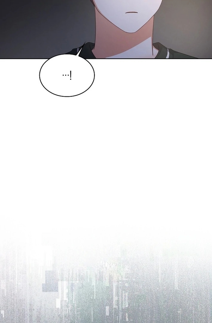 Debut Or Die [Season 3] - Chapter 83 manhwa
