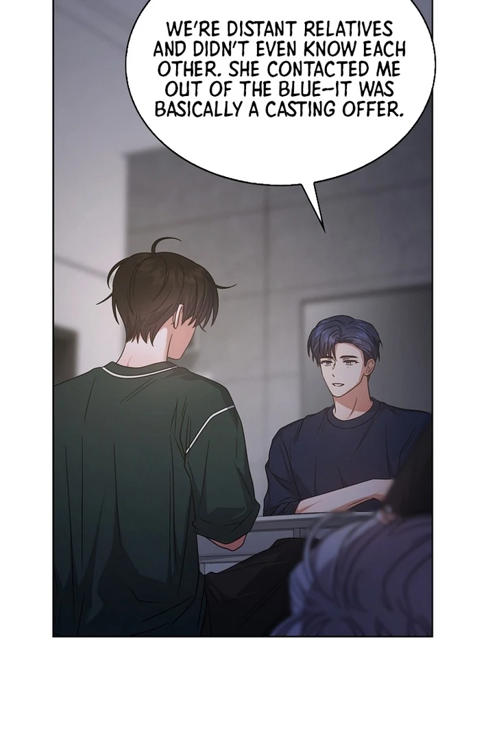 Debut Or Die [Season 3] - Chapter 83 manhwa