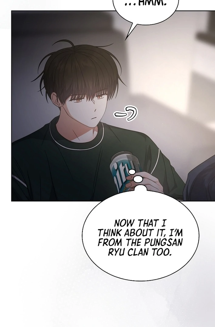 Debut Or Die [Season 3] - Chapter 83 manhwa