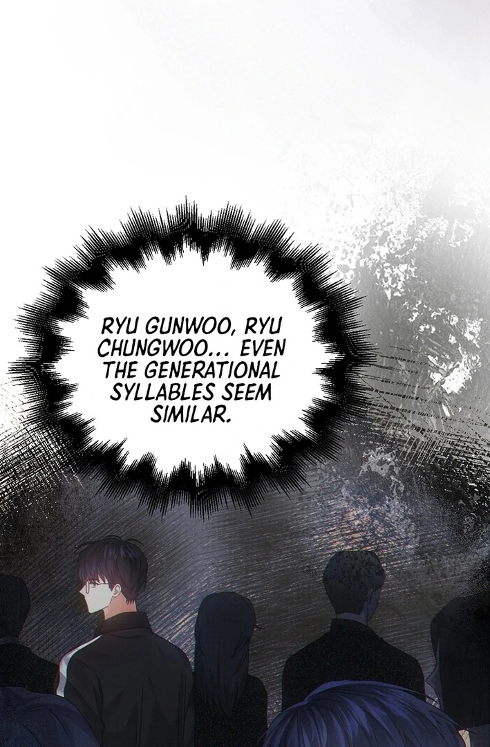 Debut Or Die [Season 3] - Chapter 83 manhwa