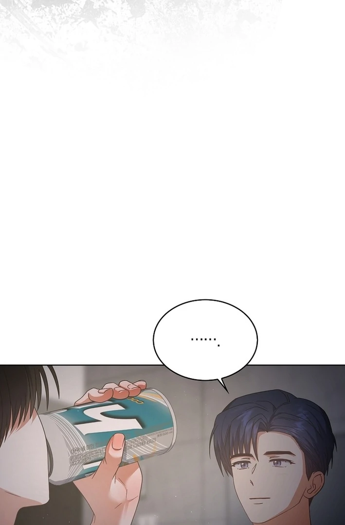 Debut Or Die [Season 3] - Chapter 83 manhwa