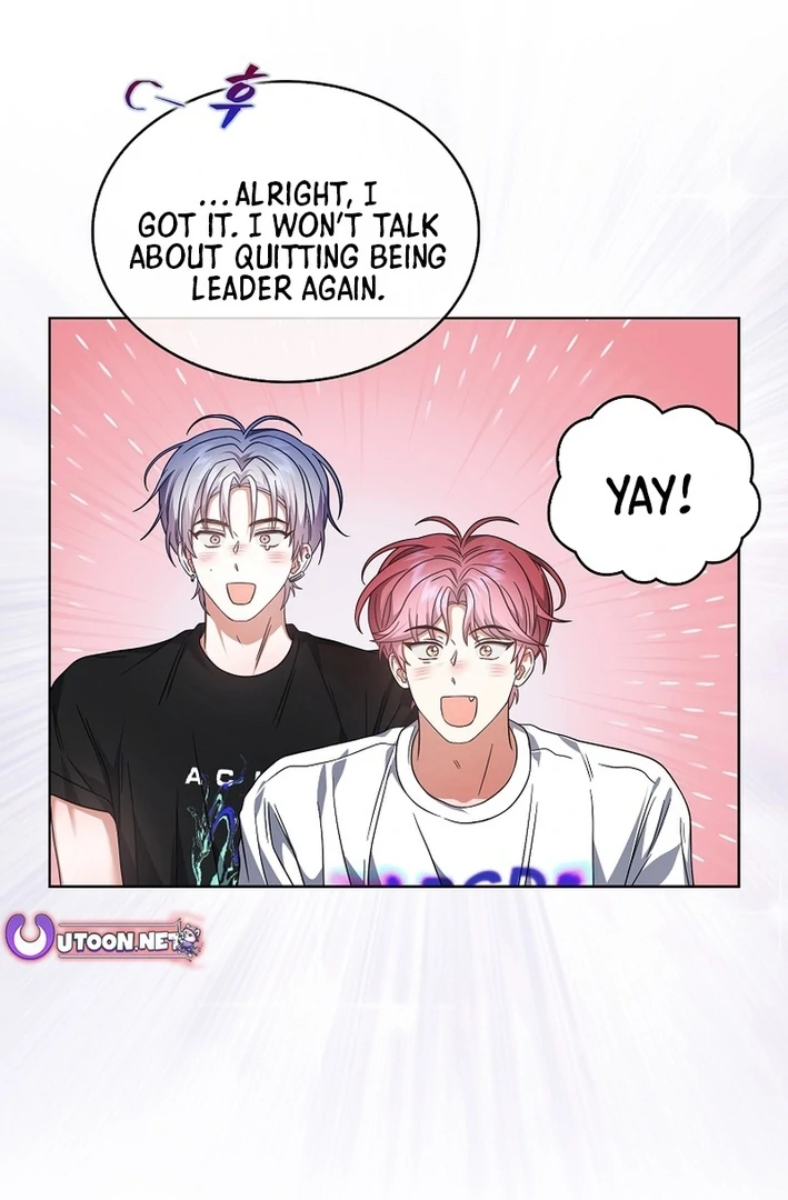 Debut Or Die [Season 3] - Chapter 83 manhwa