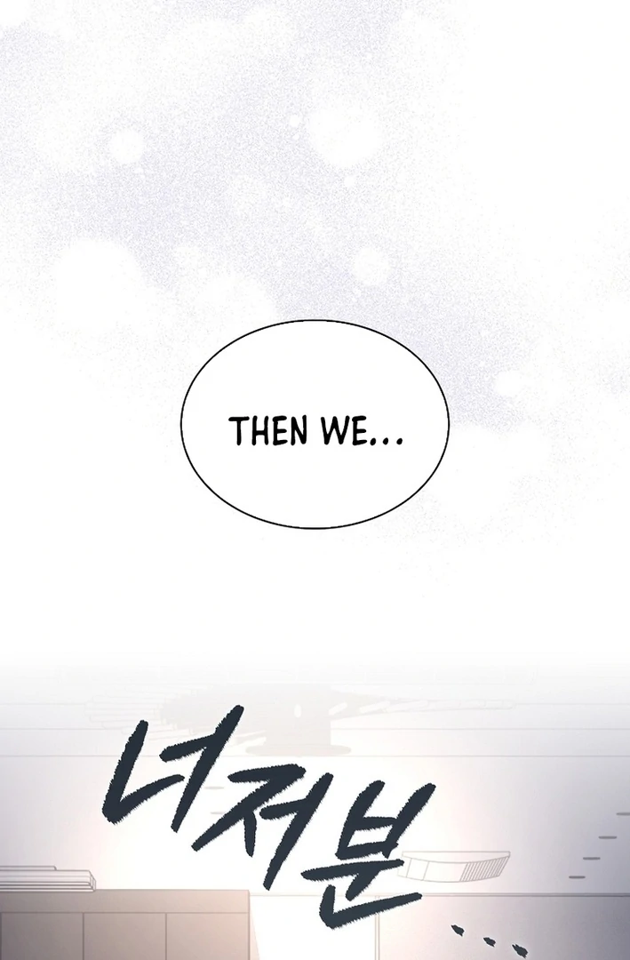 Debut Or Die [Season 3] - Chapter 83 manhwa