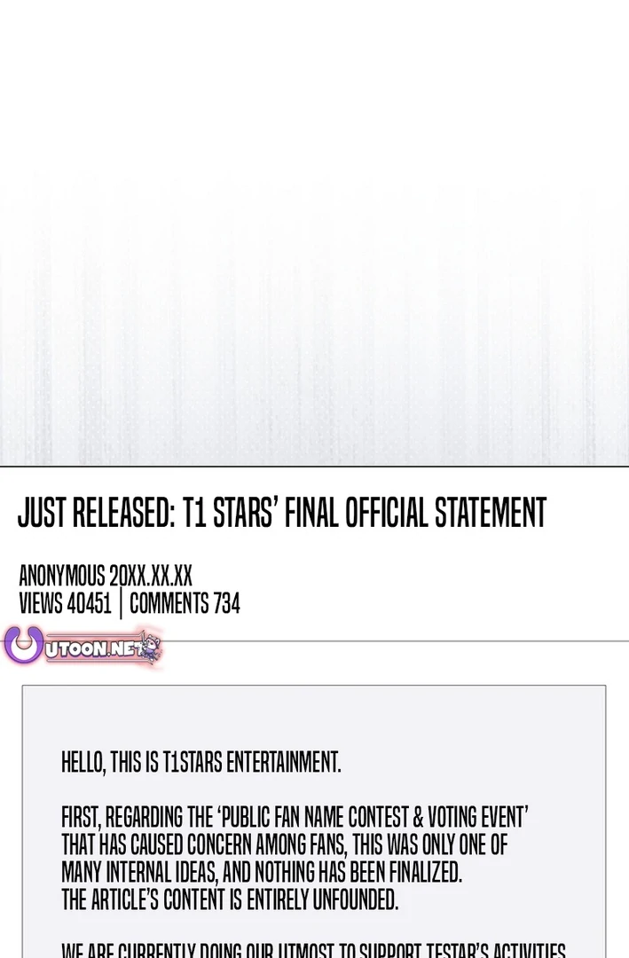 Debut Or Die [Season 3] - Chapter 83 manhwa