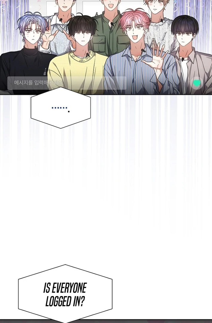 Debut Or Die [Season 3] - Chapter 83 manhwa