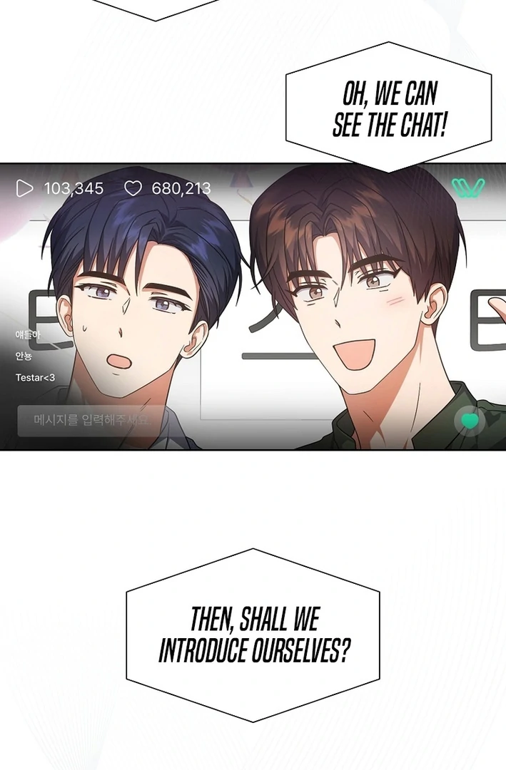 Debut Or Die [Season 3] - Chapter 83 manhwa