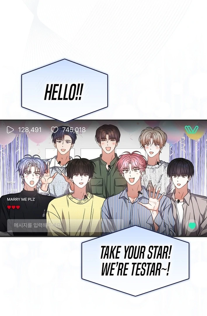Debut Or Die [Season 3] - Chapter 83 manhwa
