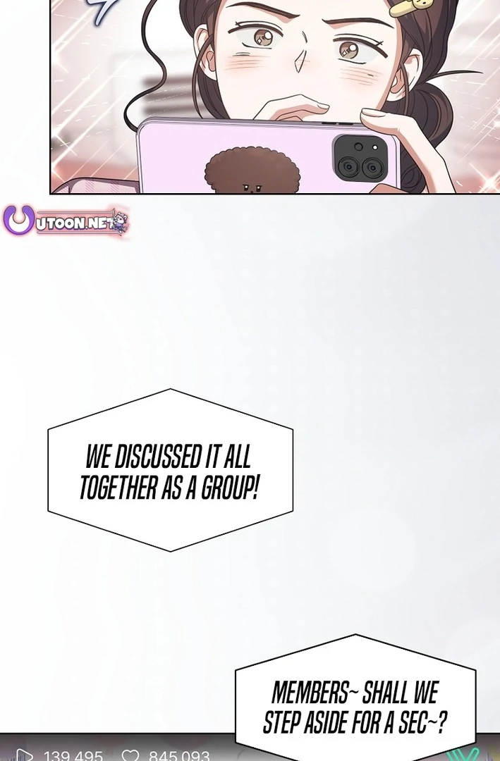 Debut Or Die [Season 3] - Chapter 83 manhwa