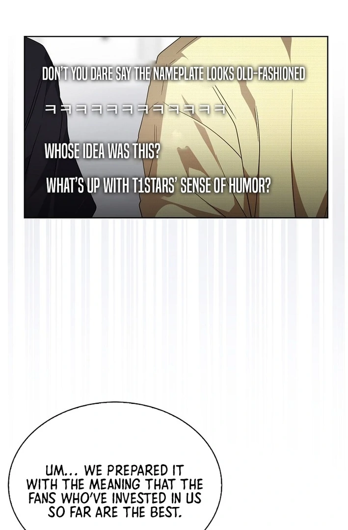 Debut Or Die [Season 3] - Chapter 84 manhwa