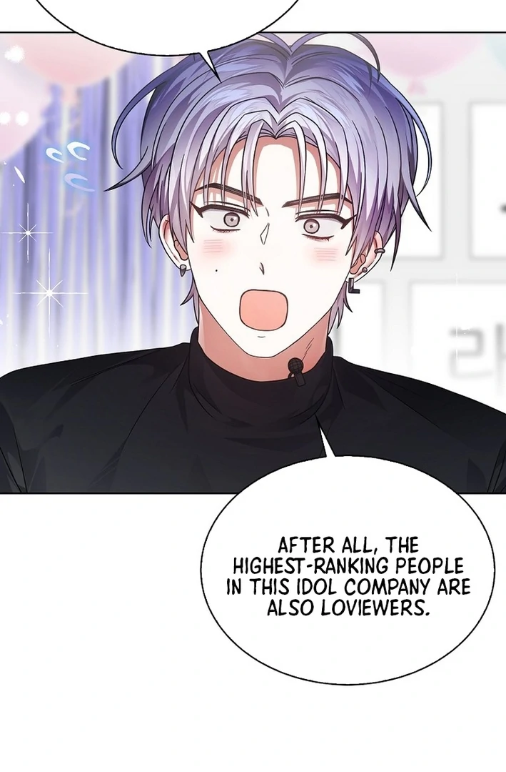 Debut Or Die [Season 3] - Chapter 84 manhwa