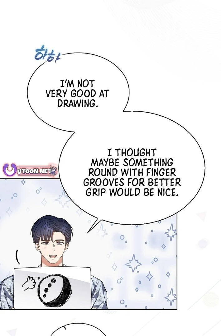 Debut Or Die [Season 3] - Chapter 84 manhwa