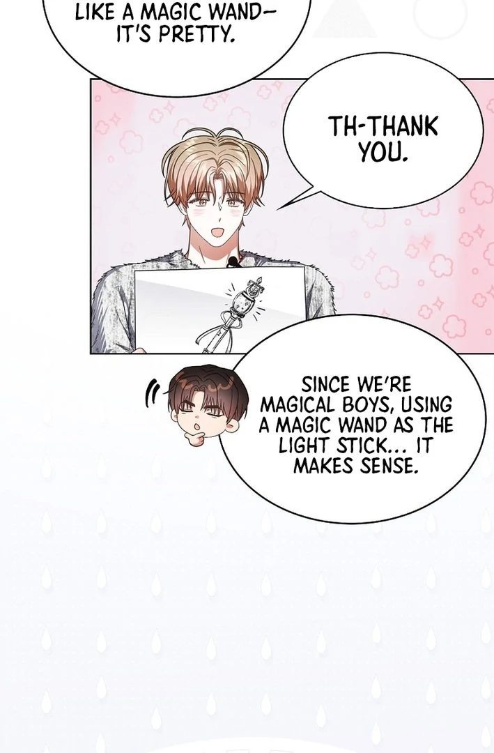 Debut Or Die [Season 3] - Chapter 84 manhwa