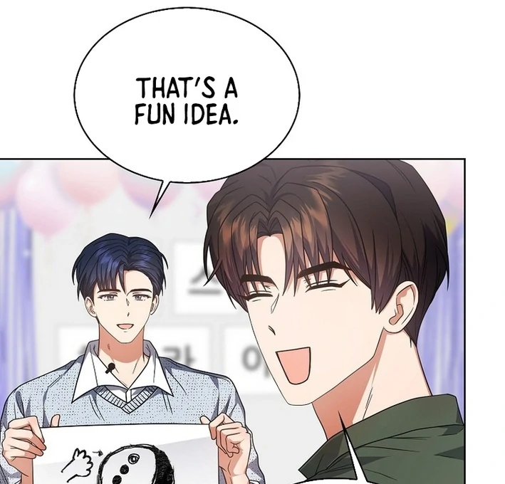 Debut Or Die [Season 3] - Chapter 84 manhwa