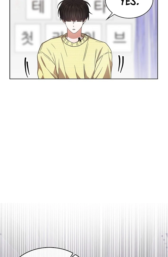 Debut Or Die [Season 3] - Chapter 84 manhwa