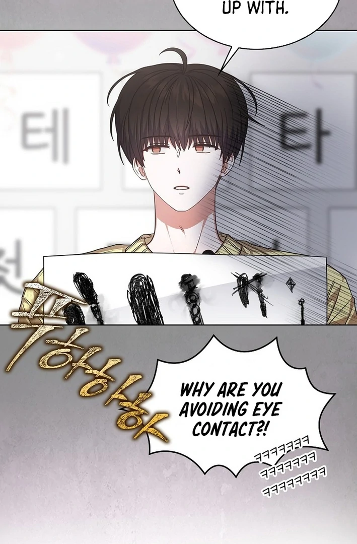 Debut Or Die [Season 3] - Chapter 84 manhwa