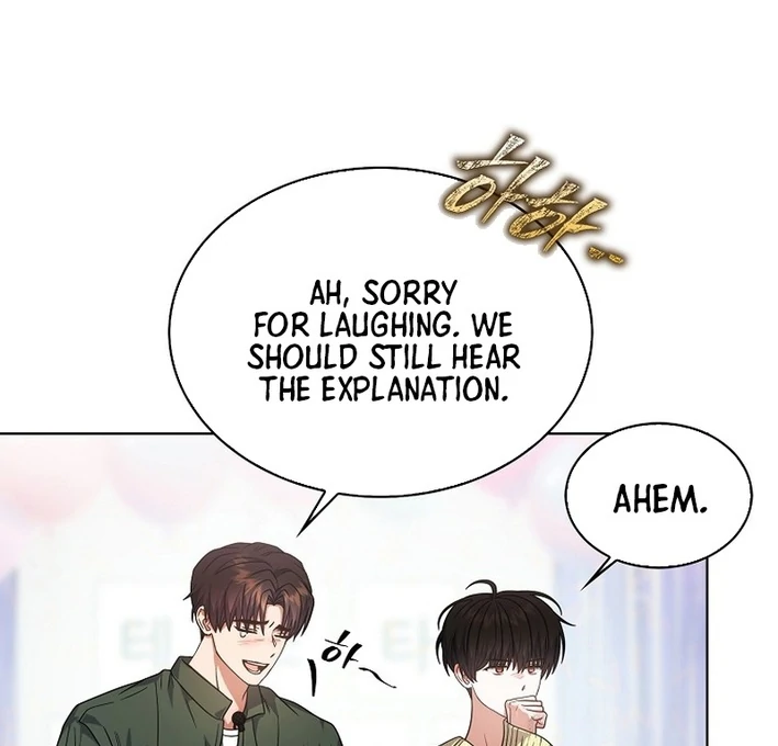 Debut Or Die [Season 3] - Chapter 84 manhwa