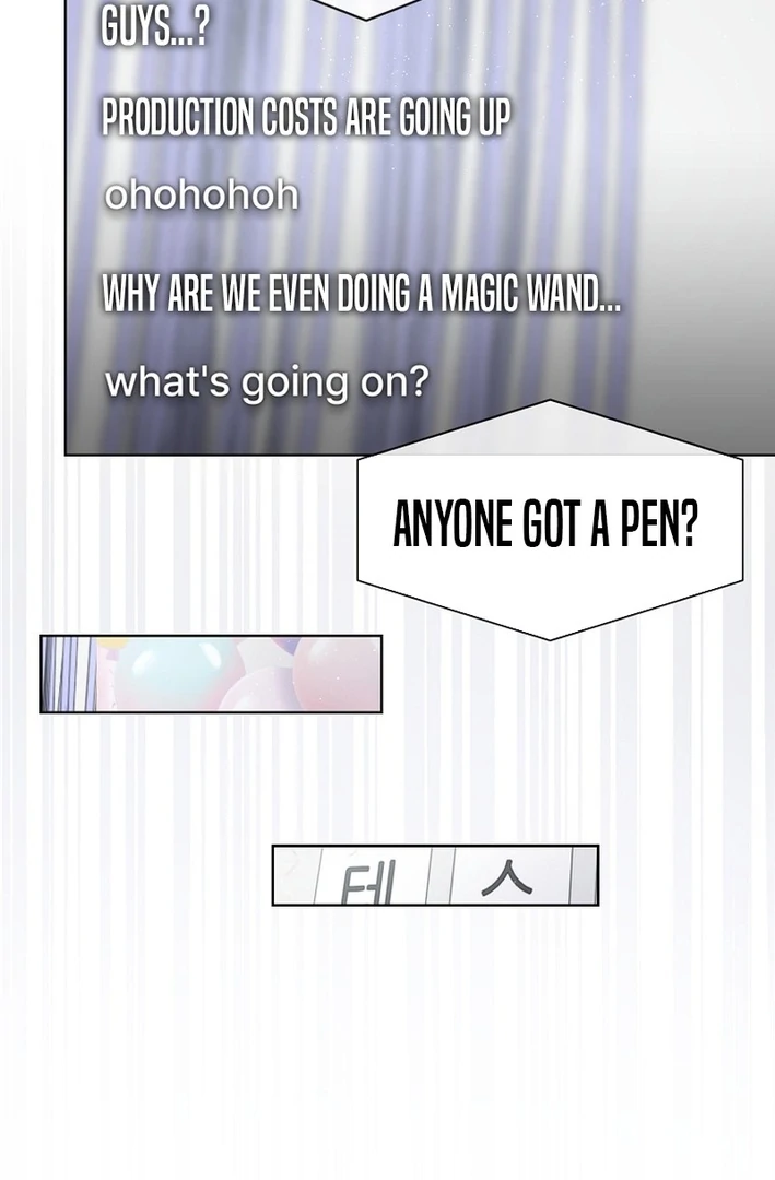 Debut Or Die [Season 3] - Chapter 84 manhwa
