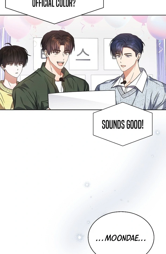 Debut Or Die [Season 3] - Chapter 84 manhwa