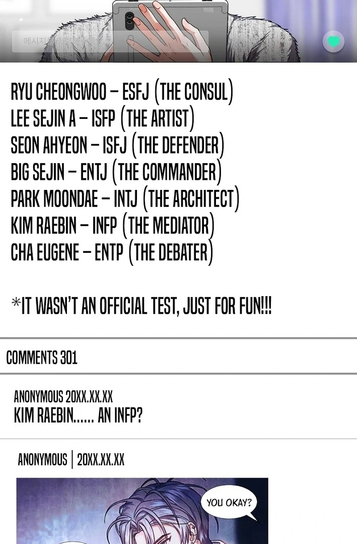Debut Or Die [Season 3] - Chapter 84 manhwa