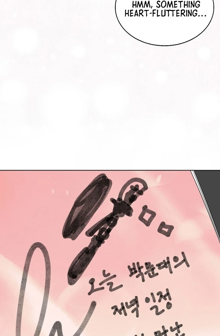 Debut Or Die [Season 3] - Chapter 84 manhwa