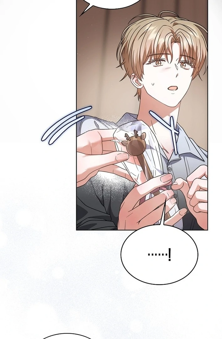 Debut Or Die [Season 3] - Chapter 84 manhwa