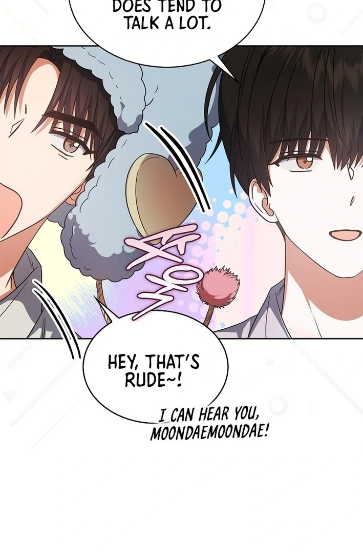 Debut Or Die [Season 3] - Chapter 84 manhwa