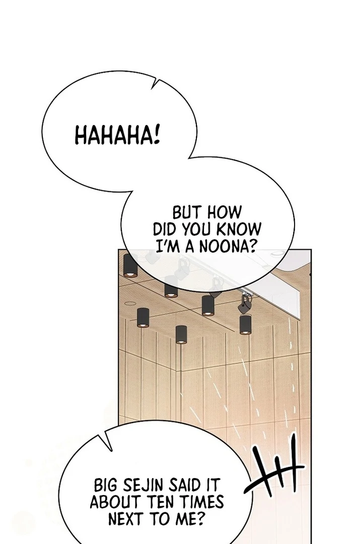Debut Or Die [Season 3] - Chapter 84 manhwa