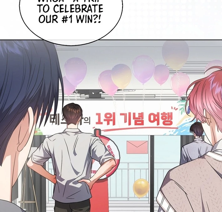 Debut Or Die [Season 3] - Chapter 85 manhwa