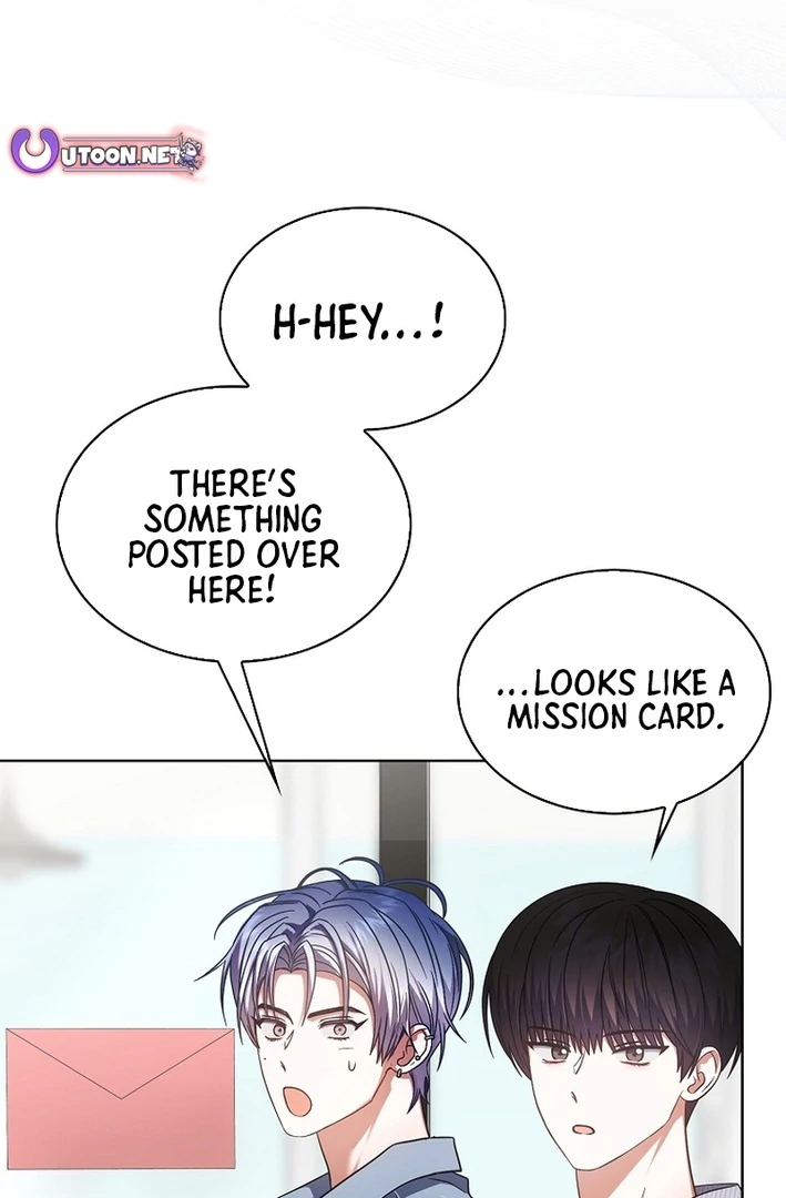 Debut Or Die [Season 3] - Chapter 85 manhwa
