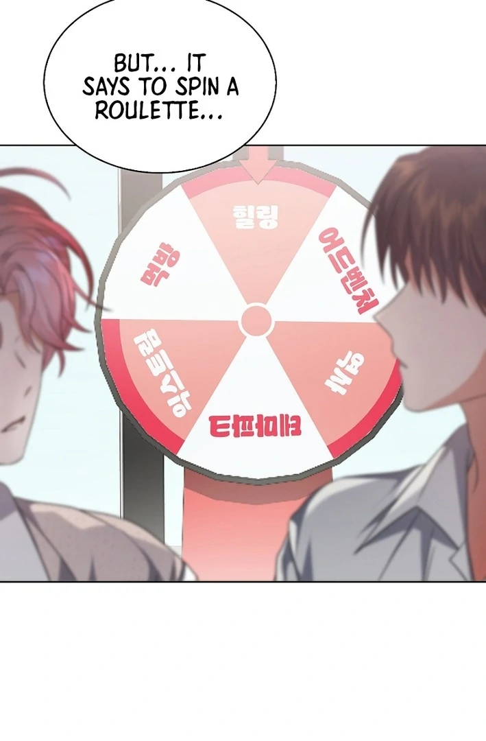 Debut Or Die [Season 3] - Chapter 85 manhwa