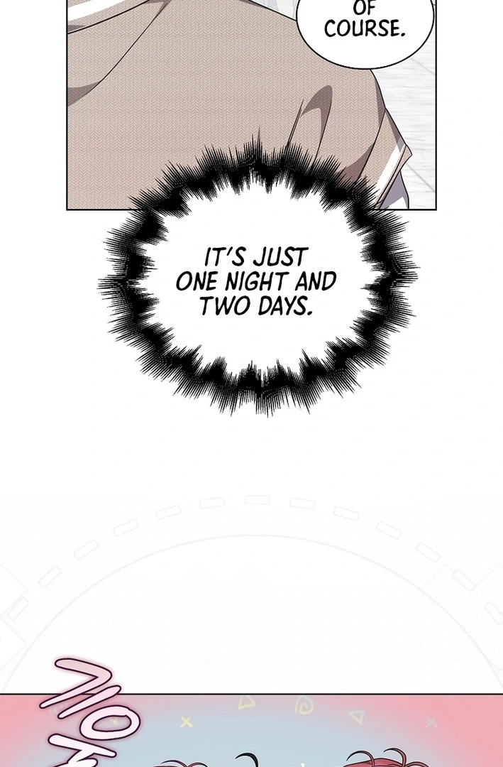 Debut Or Die [Season 3] - Chapter 85 manhwa