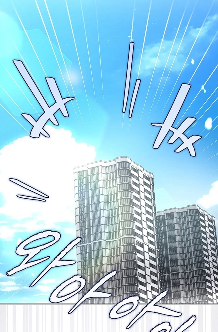 Debut Or Die [Season 3] - Chapter 85 manhwa