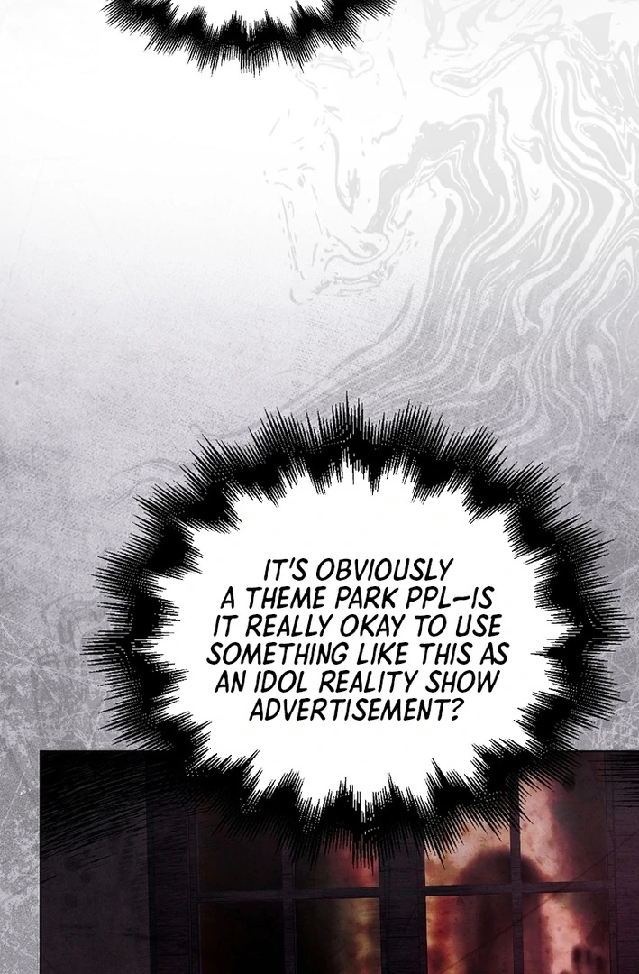 Debut Or Die [Season 3] - Chapter 85 manhwa