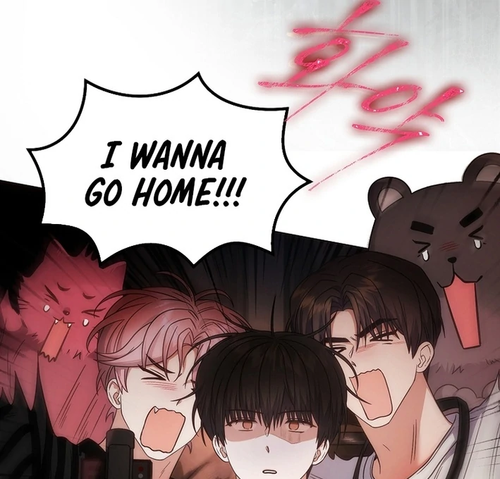Debut Or Die [Season 3] - Chapter 85 manhwa