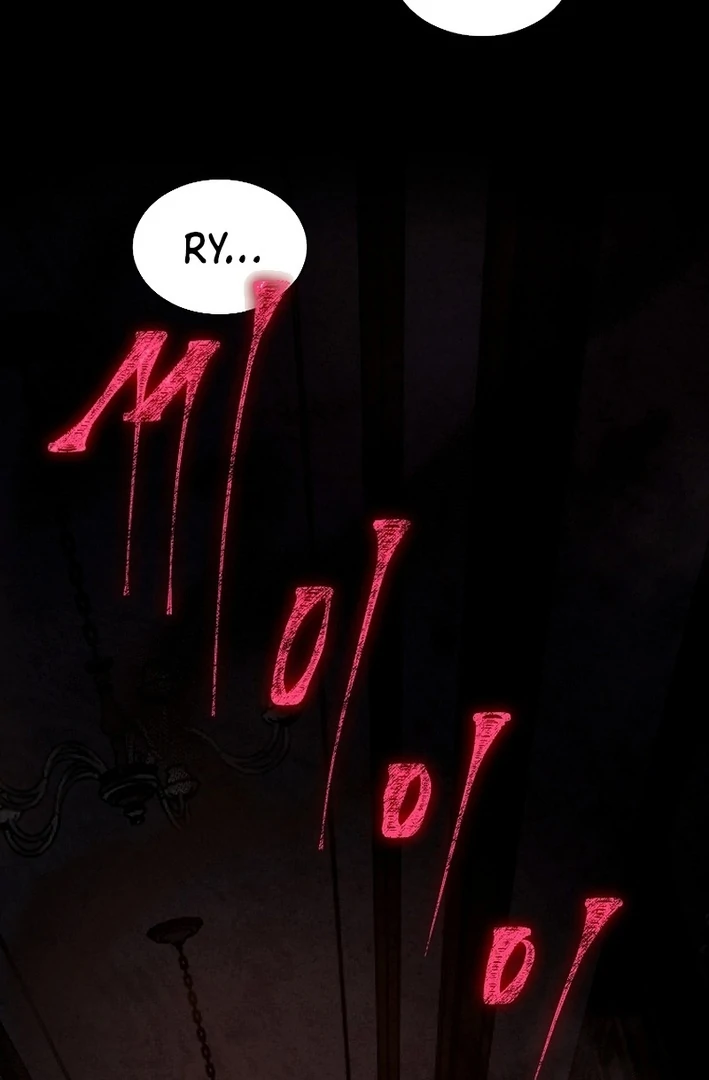 Debut Or Die [Season 3] - Chapter 85 manhwa