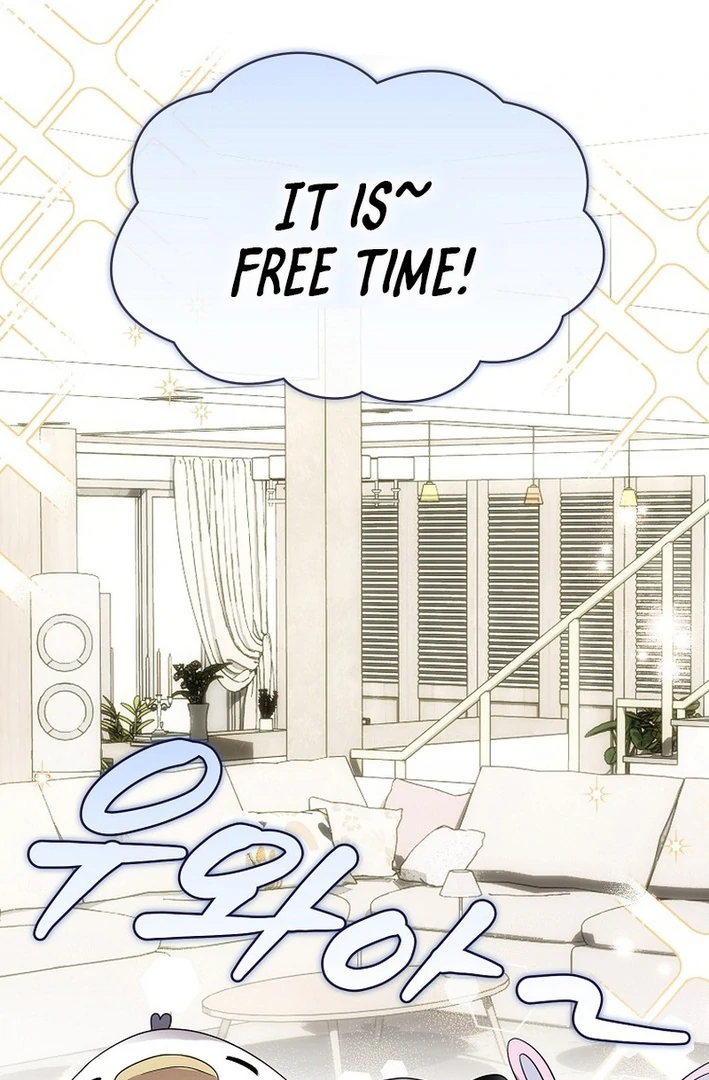 Debut Or Die [Season 3] - Chapter 86 manhwa