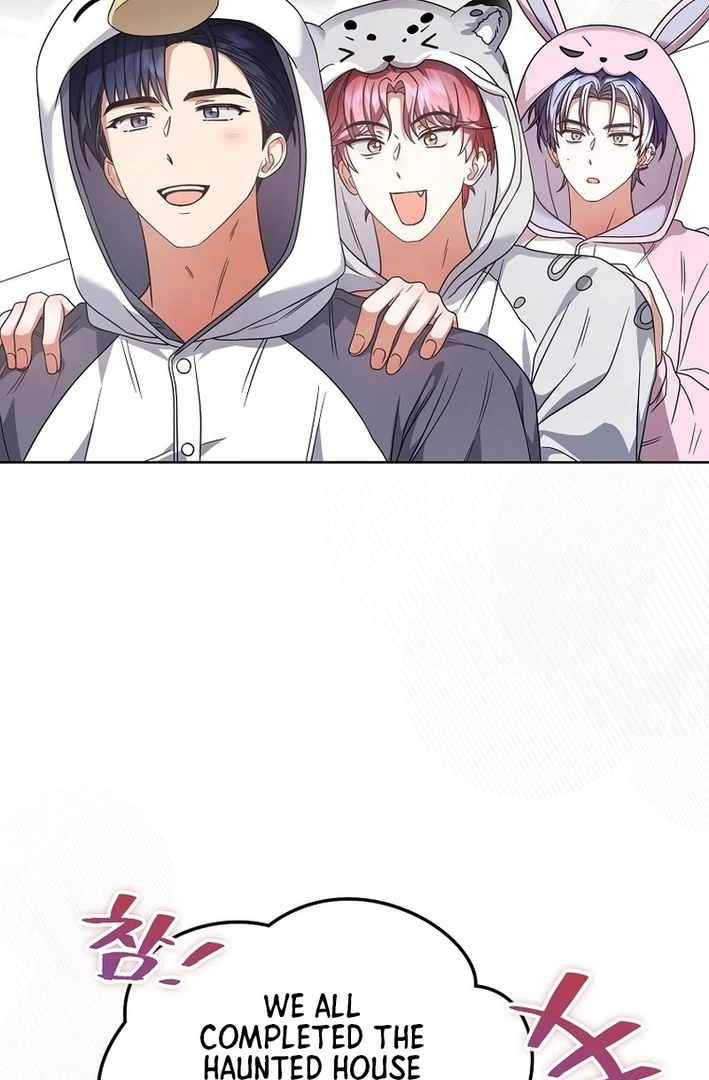 Debut Or Die [Season 3] - Chapter 86 manhwa