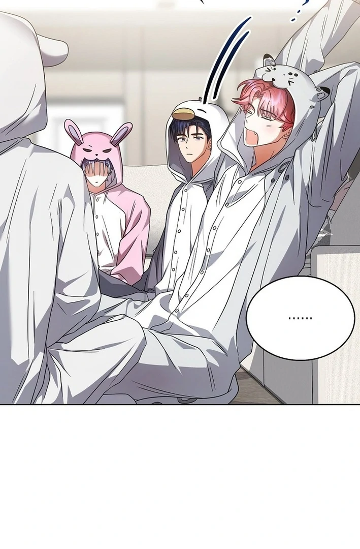 Debut Or Die [Season 3] - Chapter 86 manhwa
