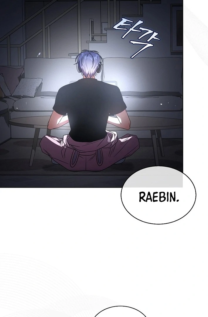 Debut Or Die [Season 3] - Chapter 86 manhwa