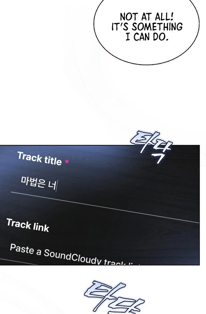 Debut Or Die [Season 3] - Chapter 86 manhwa