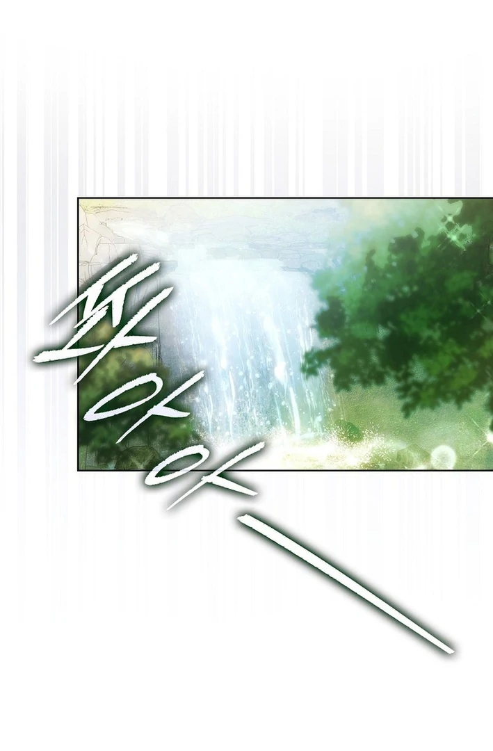 Debut Or Die [Season 3] - Chapter 86 manhwa