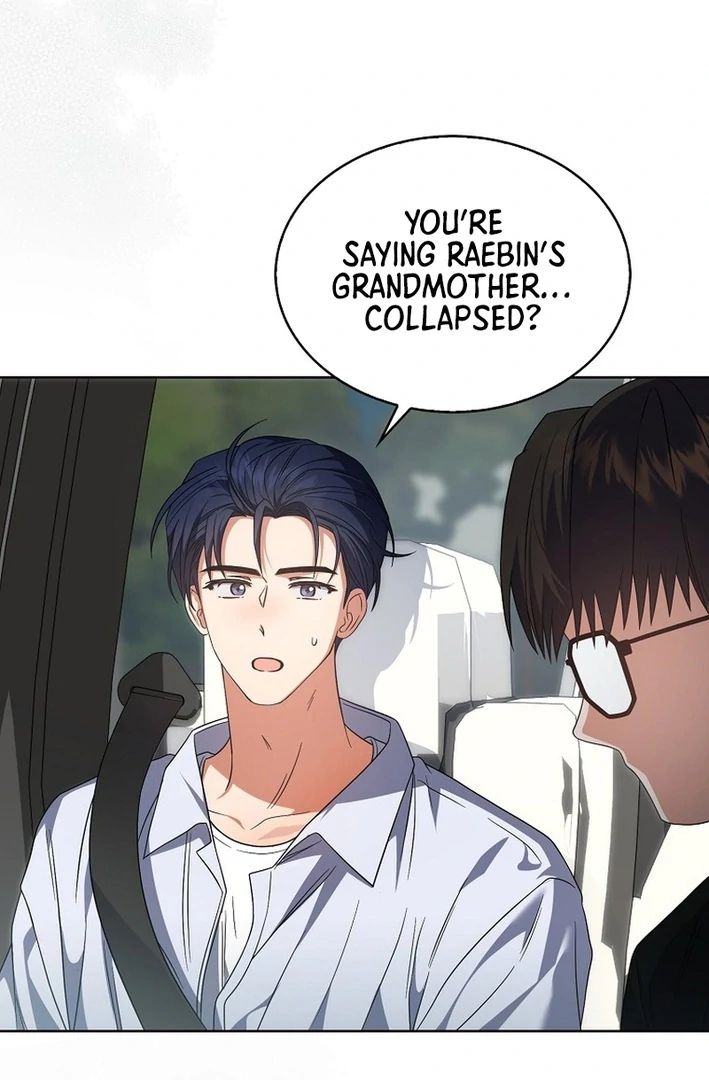 Debut Or Die [Season 3] - Chapter 87 manhwa