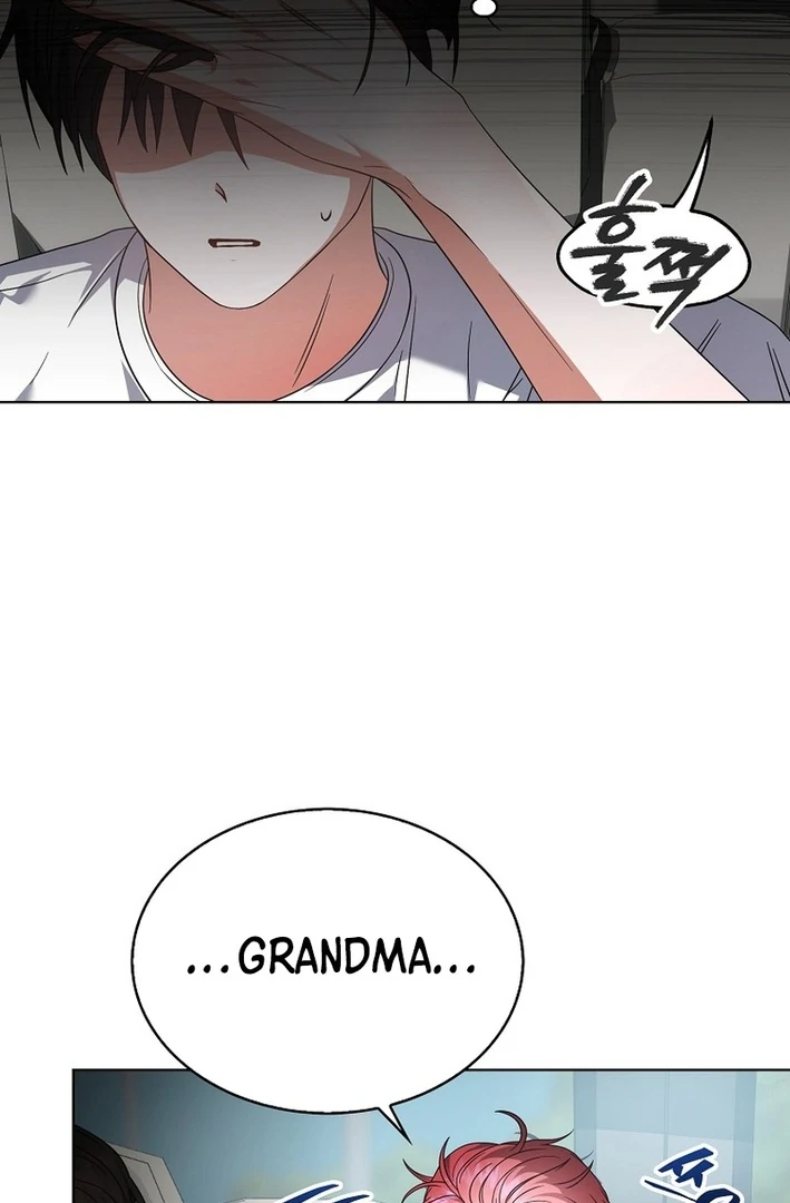 Debut Or Die [Season 3] - Chapter 87 manhwa