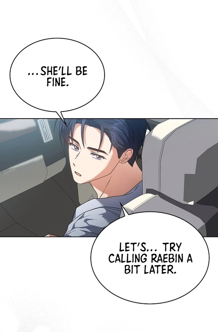 Debut Or Die [Season 3] - Chapter 87 manhwa