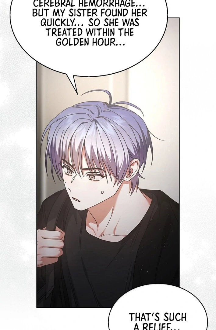 Debut Or Die [Season 3] - Chapter 87 manhwa