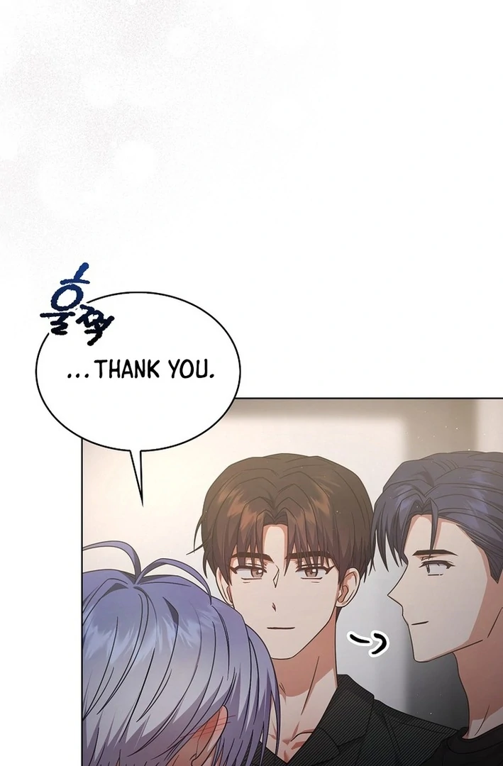 Debut Or Die [Season 3] - Chapter 87 manhwa