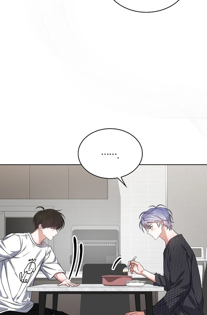 Debut Or Die [Season 3] - Chapter 87 manhwa
