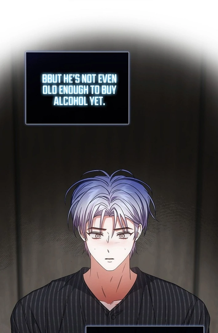 Debut Or Die [Season 3] - Chapter 87 manhwa