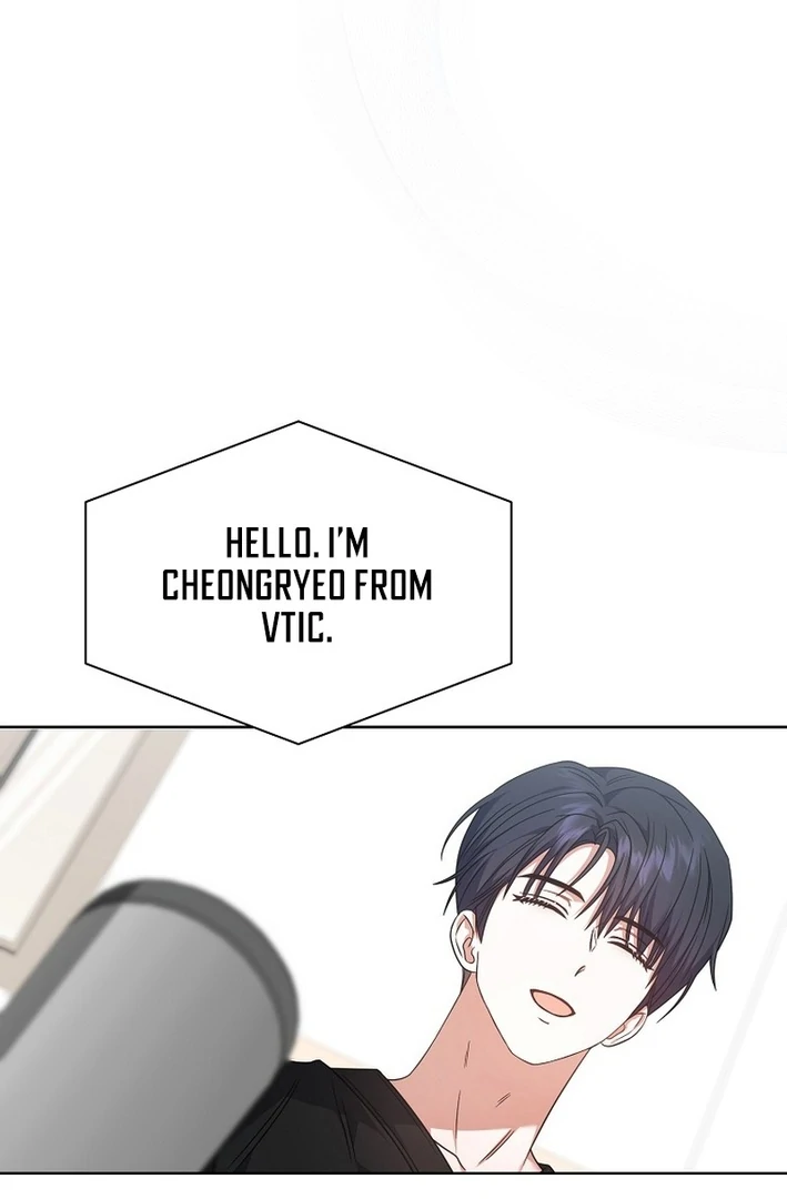 Debut Or Die [Season 3] - Chapter 87 manhwa