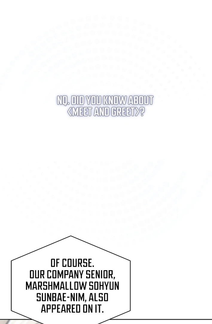 Debut Or Die [Season 3] - Chapter 87 manhwa
